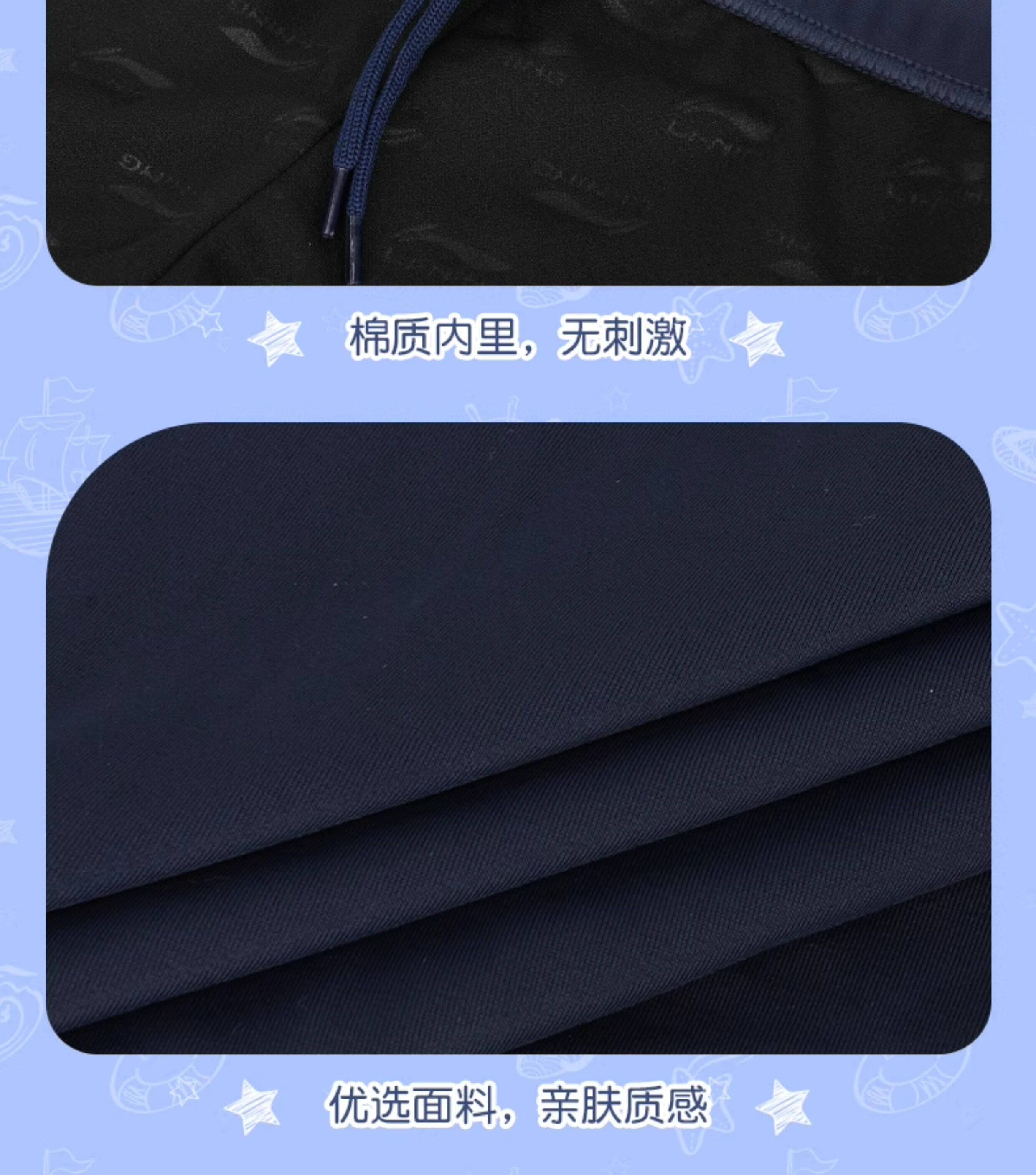 Li Ning, детский купальник для мальчиков, комплект, штаны для тренировок, подходит для подростков, защита от солнца 