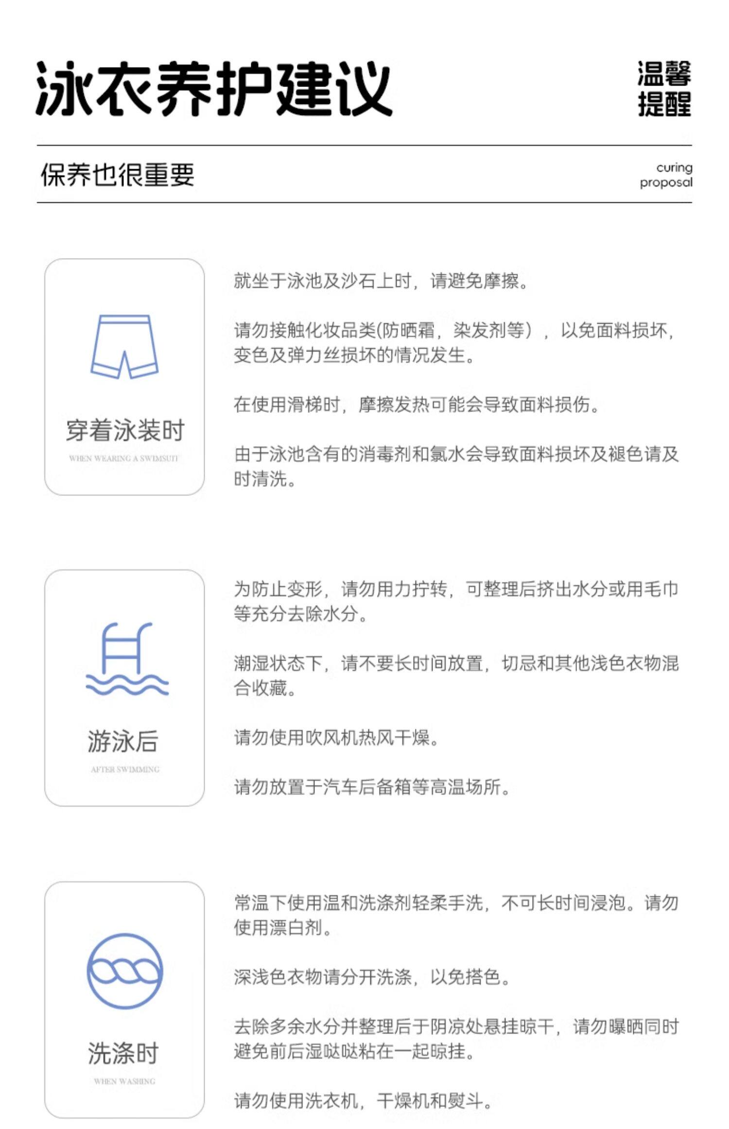 Li Ning, детский раздельный купальник для мальчиков, плавательная шапочка для школьников и студентов, снаряжение, подходит для подростков, новая коллекция 