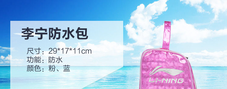 Sac de sport - Ref 9699 Image 8