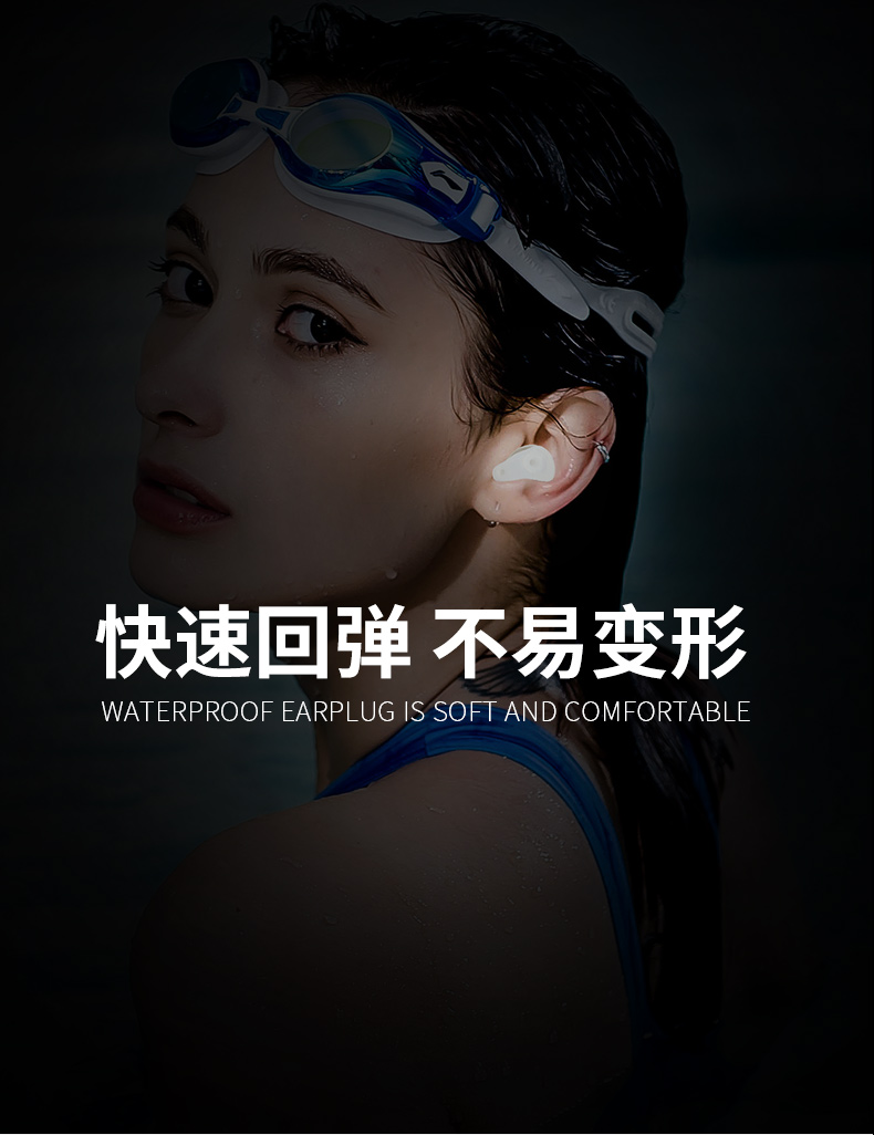 Li Ning bơi nút tai không thấm nước chuyên nghiệp silicone người lớn và phụ nữ thoải mái phù hợp với thiết bị bơi chống viêm tai đồ bơi nữ tay dài