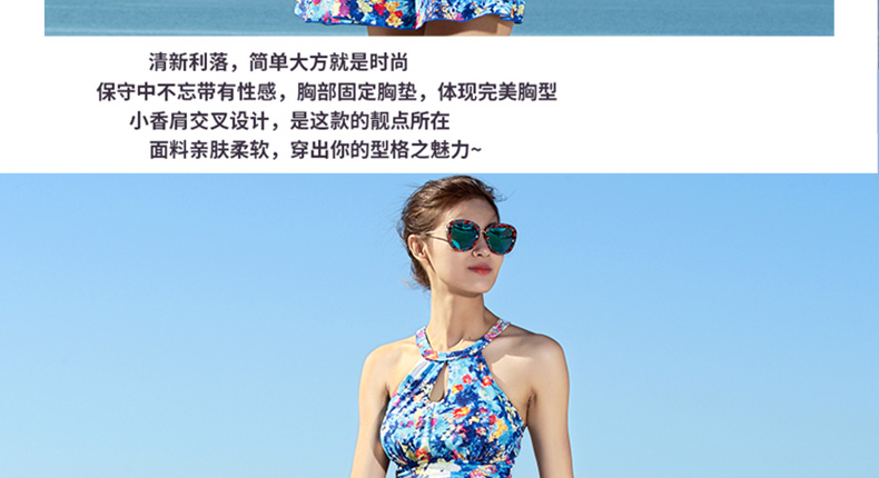 Đồ bơi nữ Li Ning spa ôm sát ngực nhỏ tập hợp váy boxer áo tắm bảo thủ che bụng thon gọn áo tắm gợi cảm - Bộ đồ bơi One Piece đồ bơi nữ liền thân
