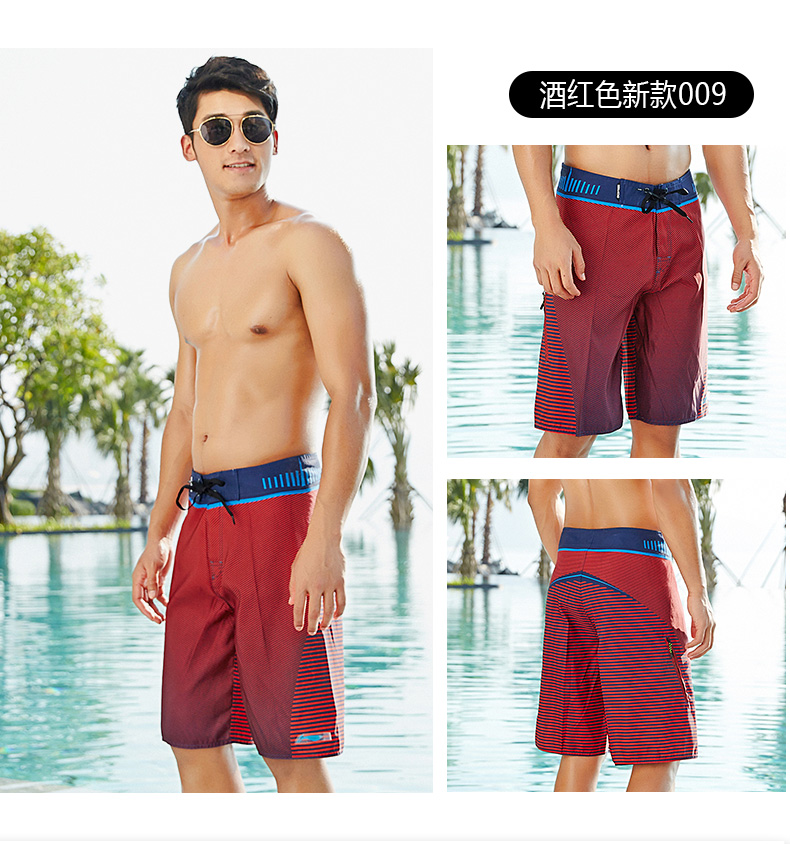Li Ning bãi biển quần nam giới và phụ nữ vài mùa hè bơi lỏng thân nhanh khô năm quần kích thước lớn bãi biển lướt quần short giản dị 	quần đi biển giá sỉ	