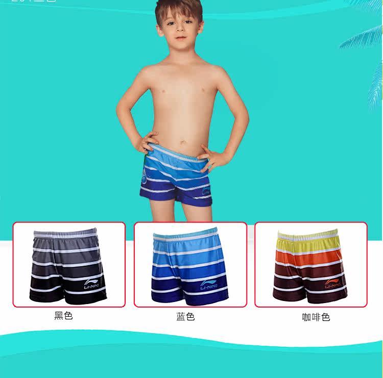 Maillot de bain homme LINING   - Ref 2519240 Image 14