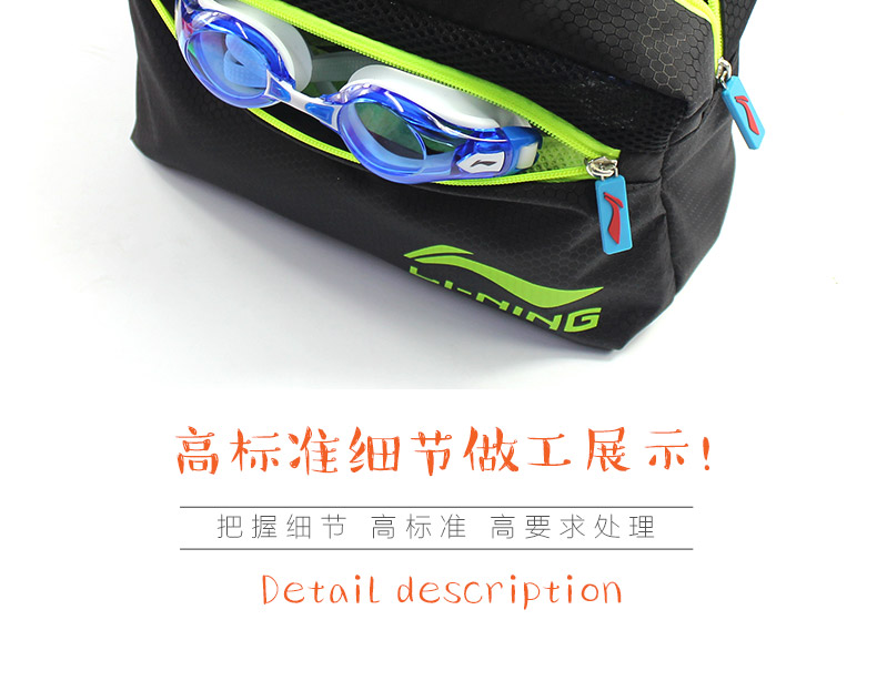 Li Ning bơi túi khô và ướt tách người đàn ông và phụ nữ túi chống thấm nước biển suối nước nóng tắm phù hợp với bơi thiết bị lưu trữ túi bãi biển túi phao tắm