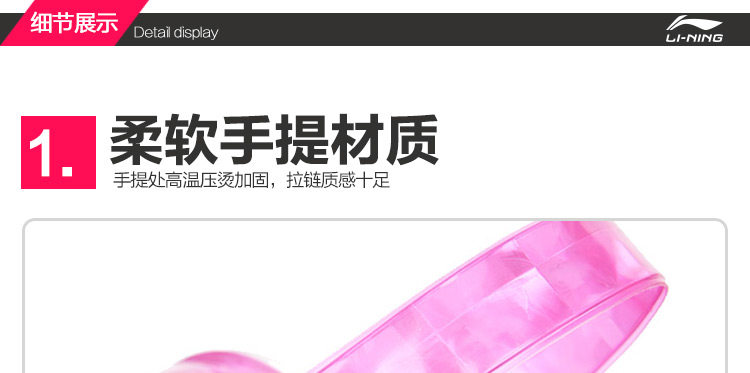 Sac de sport - Ref 9699 Image 21