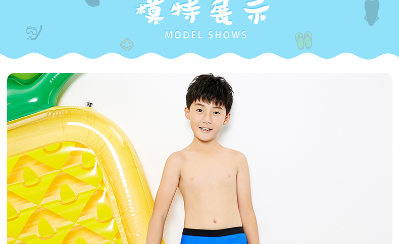 Quần bơi trẻ em chuyên nghiệp Li Ning Quần boxer quần short bé trai và bé gái học sinh lớn trai nóng bỏng áo tắm XL - Bộ đồ bơi của Kid đồ bơi cho em bé