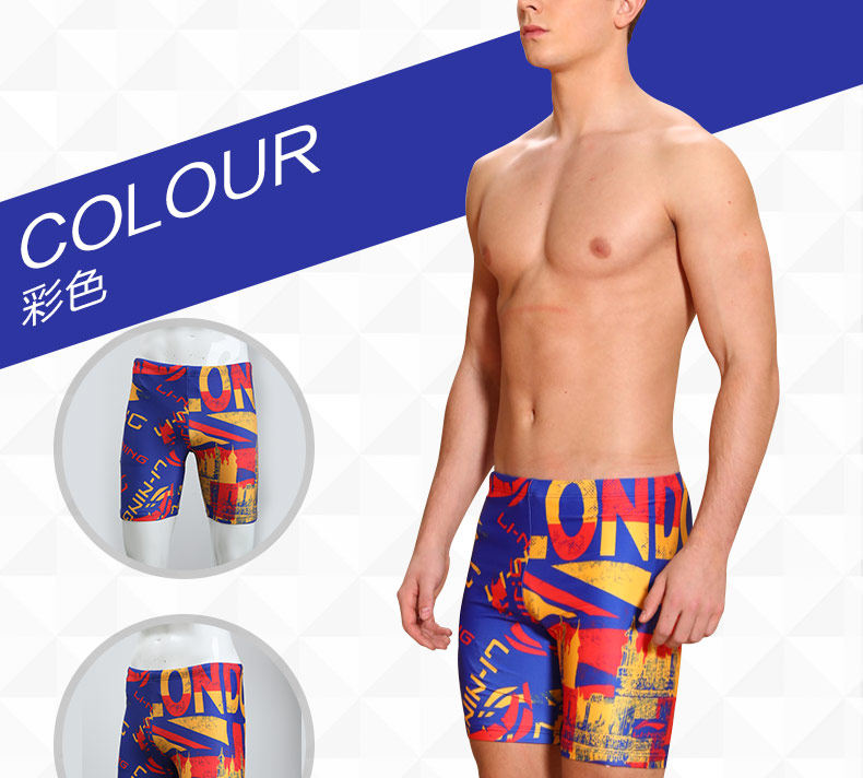 Maillot de bain homme LINING   - Ref 2507844 Image 19
