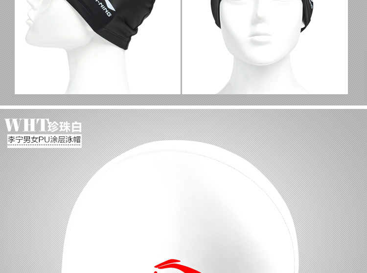 Mũ bơi Li Ning nam và nữ chuyên nghiệp không thấm nước Earmuffs đầu dài tóc lớn người lớn pu phủ mùa xuân mũ bơi nón bơi cho bé