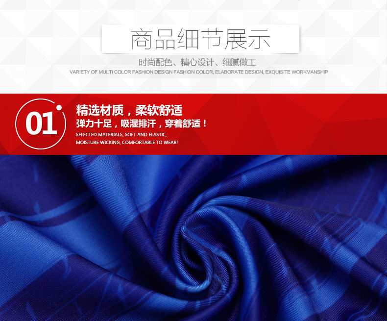 Maillot de bain homme LINING   - Ref 2519223 Image 22