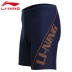 Quần bơi Li Ning Quần bơi nam võ sĩ 5 điểm quần bơi nhanh khô Quần áo chuyên nghiệp nam cỡ lớn tắm nước nóng phù hợp với đồ bơi Nam bơi đầm