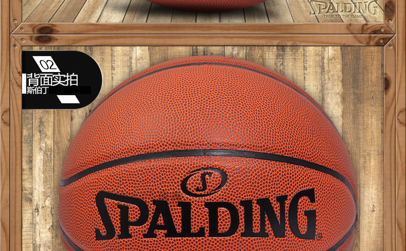 Ballon de basket SPALDING en PU - Ref 1985203 Image 14