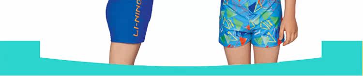 Maillot de bain homme LINING   - Ref 2519240 Image 17