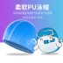 Kính bơi trẻ em Li Ning mũ bơi phù hợp với áo chống nước chống sương mù HD thanh niên kính bơi cho bé trai và bé gái