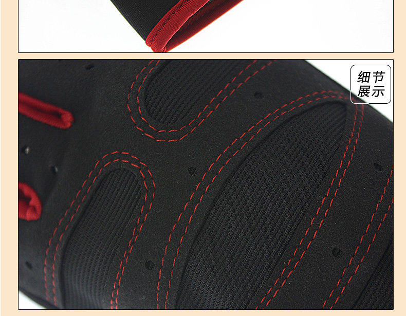 Protection sport - Ref 592873 Image 20