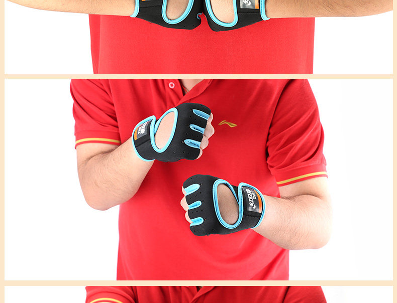 Protection sport - Ref 592875 Image 23