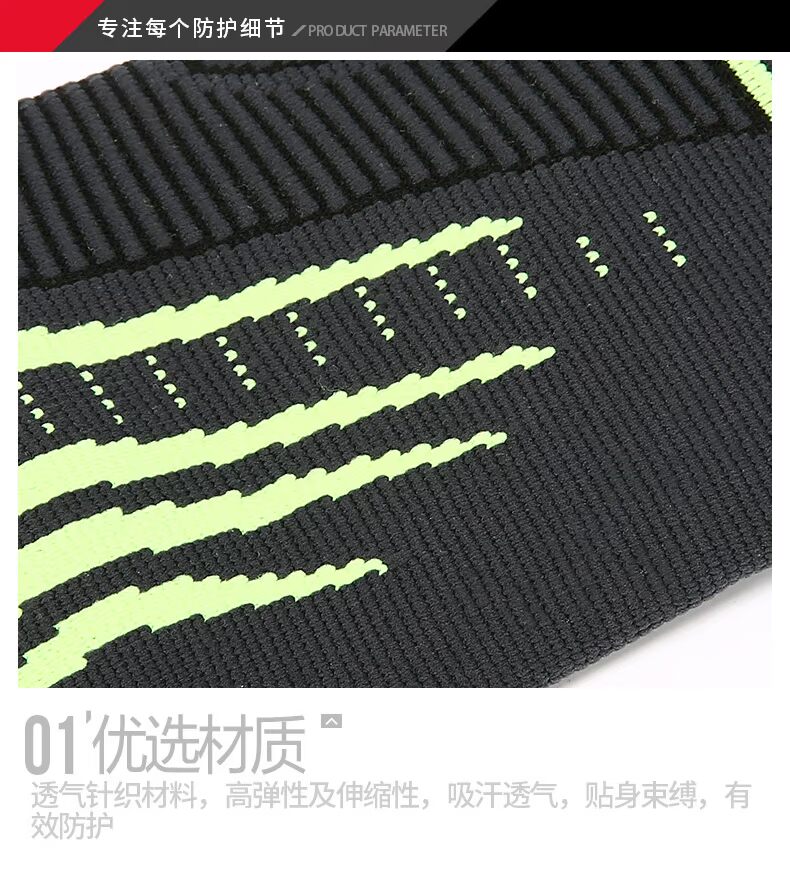 Li Ning mắt cá chân thể thao bảo vệ ấm bóng thở cố định bóng rổ chạy ngoài trời đi bộ đường dài nam và nữ điều dưỡng chuyên nghiệp mắt cá chân băng đầu gối đạp xe