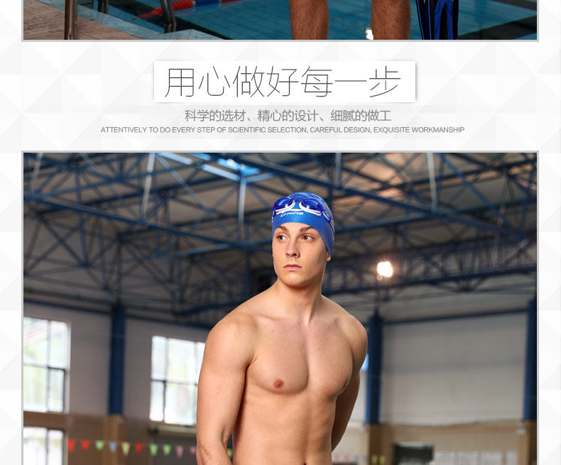 Maillot de bain homme LINING   - Ref 2519223 Image 14