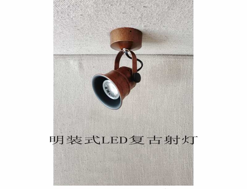 Gu10 Surface-Mounted Spotlight Led Retro Spotlight 3W7Wcob Clothing Store Surface-Mounted Fixed Coffee Shop Background Wall Spotlight