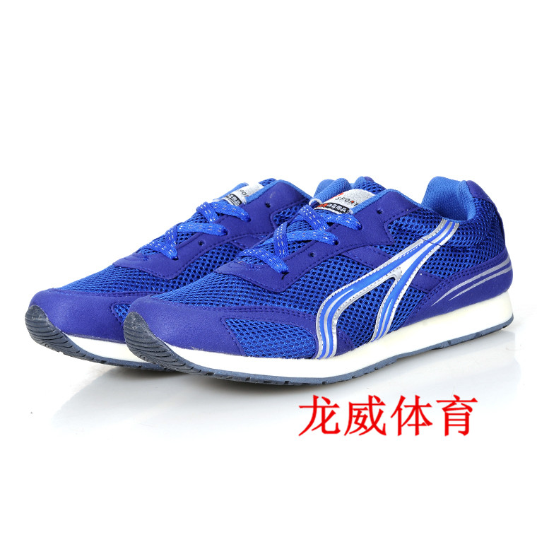 Giày marathon chuyên nghiệp nam và nữ học sinh giày thể thao giày chạy bộ giày thể dục theo dõi và giày tập thể dục giày đi bộ giày anta nam
