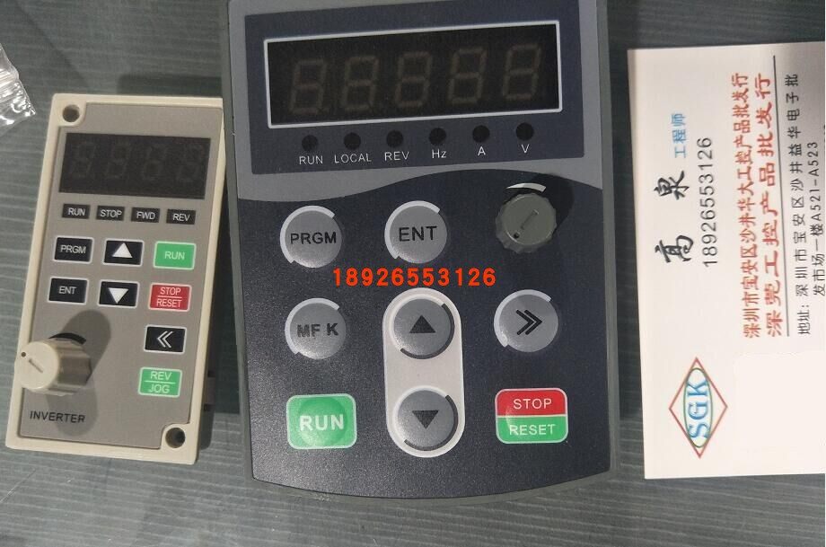 [USD 8.35] Brand New Coreken Inverter H200 and H300 Series Inverter ...