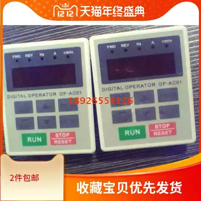 HLP-M HLP-A Controller HOLIP Helip inverter operation Panel OP-AB01 and OP-AC01