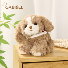 Gabriel Plush Toy Doll Nuomi Dog Doll Gift Birthday and Valentine's Day Gift