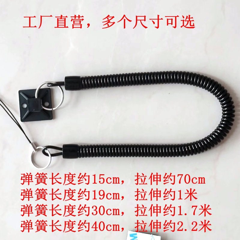 Barbecue Restaurant Bar Food Stall Bottle Opener Anti-Lost Spring Rope Retractable Keychain Sticky Hook Fixed Thickened Chain Barbecue Restaurant Bar Food Stall Bottle Opener Anti-Lost Spring Rope Retractable Keychain Sticky Hook Fixed Thickened Chain