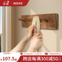 Yili solid wood hooks entrance door clothes hanger coat rack hooks wall door rear wall clothes hooks entrance wall row hooks