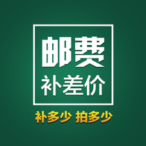 Postage to make up the difference Fujiwara believes in the power of the brand 5X9ZGJsZF9