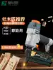 Fujiwara pneumatic nail gun F30 nail gun Door nail steel nail gun Code nail straight nail gun Woodworking decoration tools Nail artifact