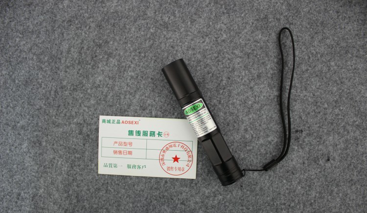 Telecommande - pointeur laser - Ref 383433 Image 15