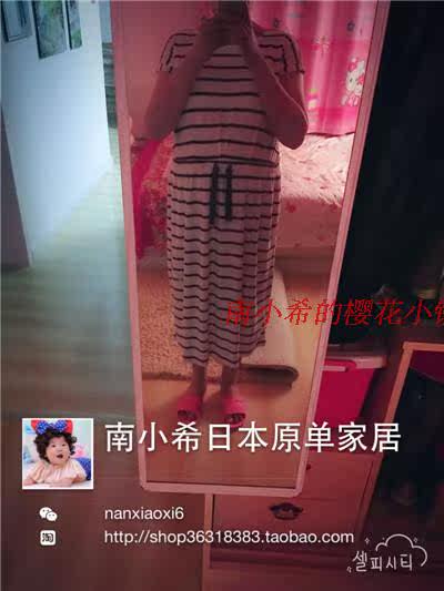 Sous-vêtement minceur - Ref 687735 Image 32