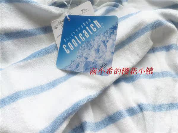 Sous-vêtement minceur - Ref 687735 Image 23