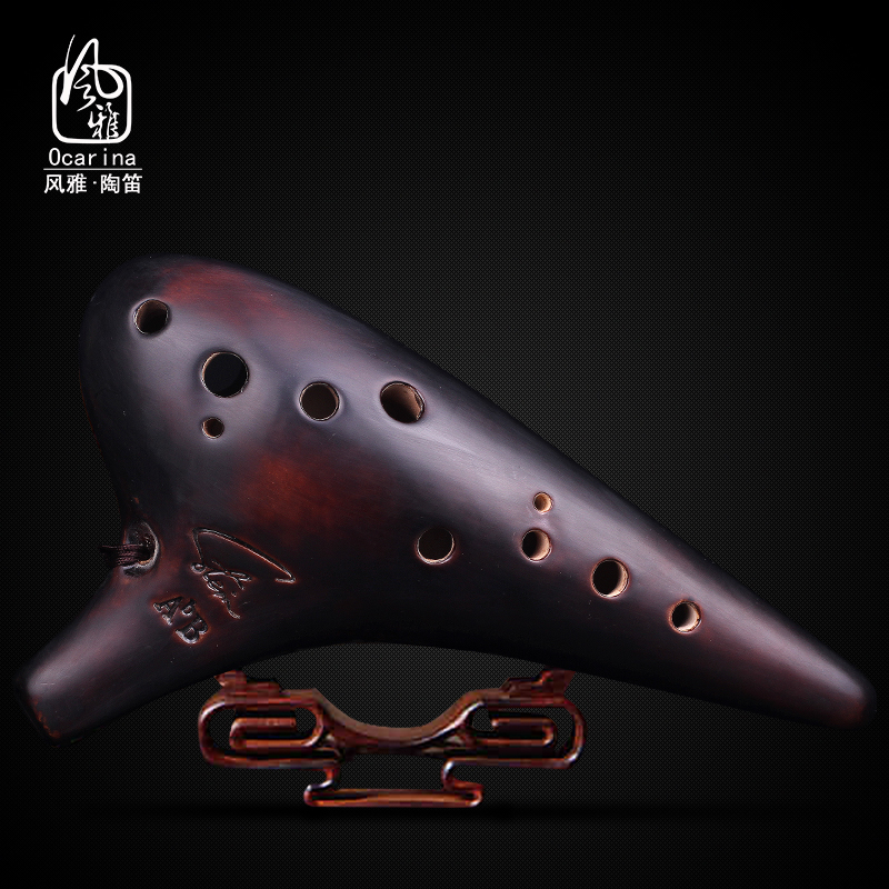 Zhao Fang selected ocarina smoked 12-hole alto B-flat ocarina performance level 12-hole ocarina