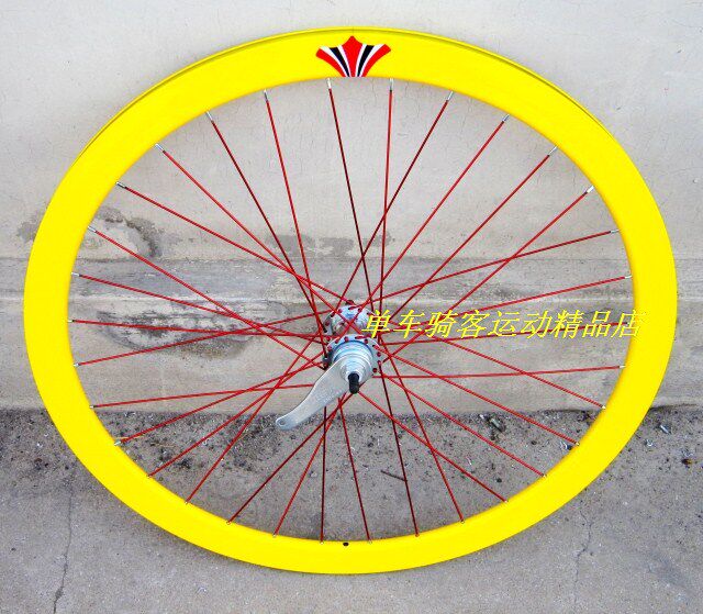 Roues de vélo - Ref 2381121 Image 6