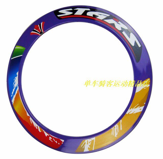 Roues de vélo - Ref 2380360 Image 6