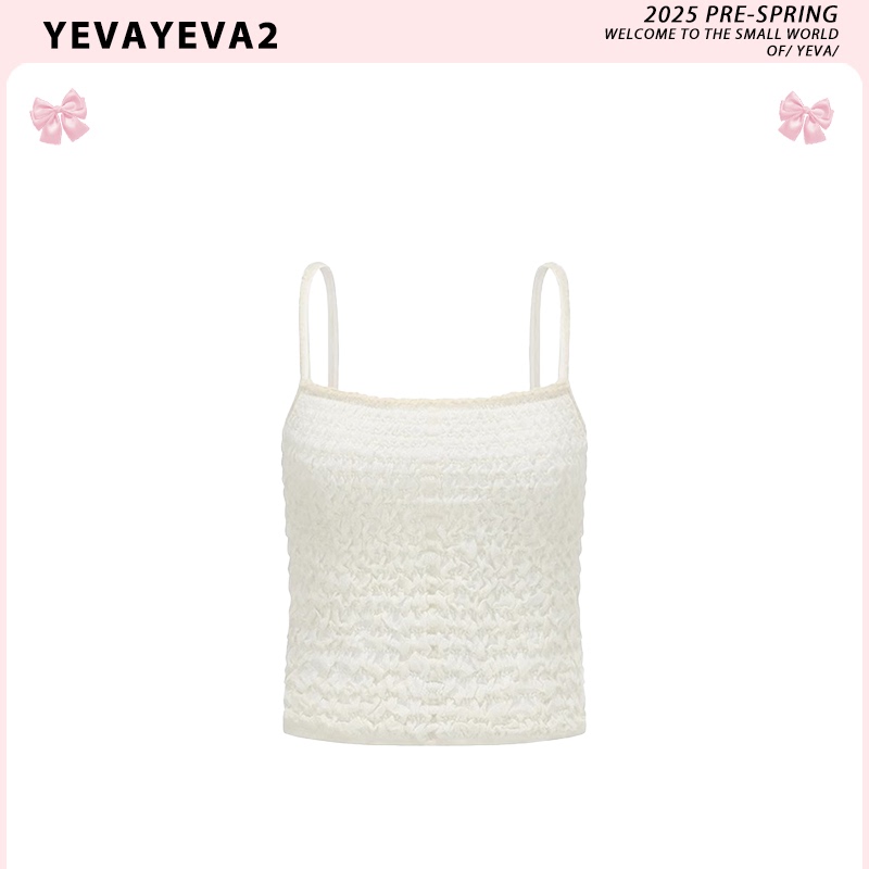 Yeva [Ready Stock] Xia Lu's Same Style Seersucker Camisole Women's 2025 Summer Sleeveless Slim Short Top