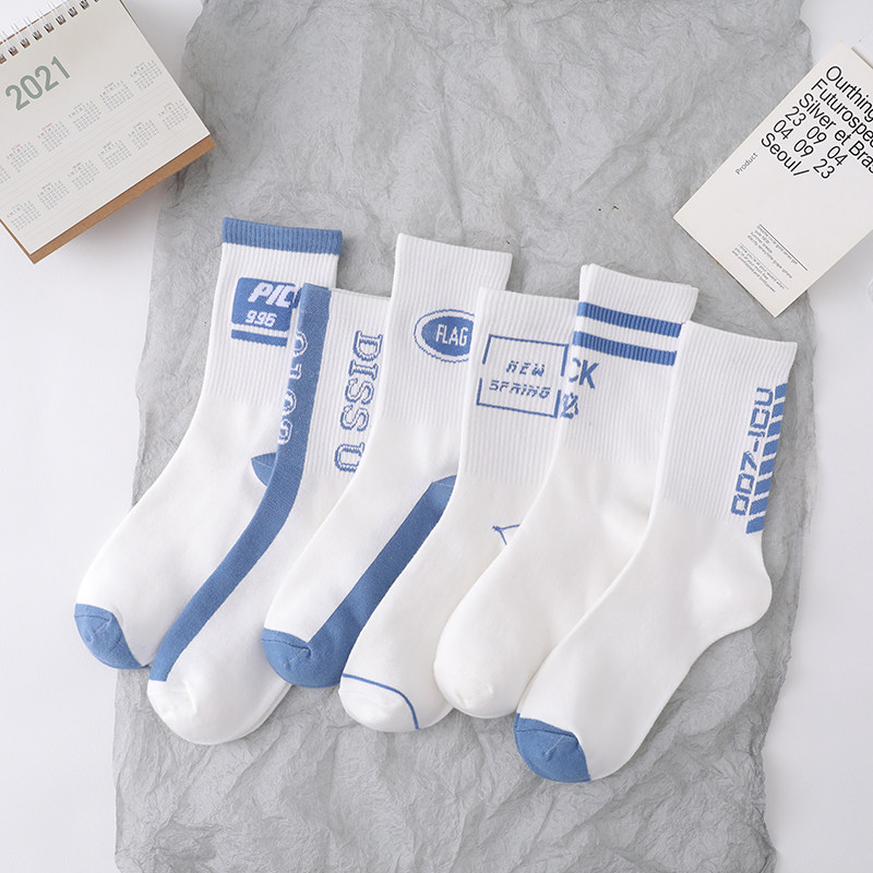5 pairs of pure cotton socks boys sports trend socks blue and white mid-tube socks sweat-absorbing deodorant cotton socks spring and autumn thin section long tube