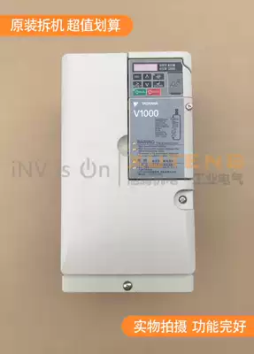95 New Original Yaskawa V1000 inverter 5 5KW 7 5KW 380V CIMR-VB4A0018FBA spot