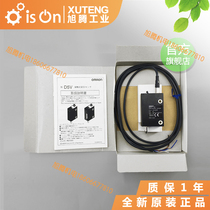 New Original Omron Displacement Sensor Gap Sensor for D5VA-3B1 Precision Coating Machine