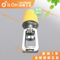 New original Belz electric valve actuator Belz Baelz 373-E07 leather factory heat transfer oil