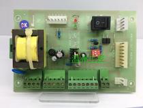 New Taiwan original PS150A side edge correction controller board PS-150B4-PC PS150B4