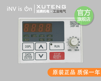 95 Chengdu new original Yaskawa inverter 606-V7 operation control panel JVOP-140 Yaskawa panel