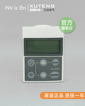  Brand new original ABB inverter operation control panel ACS100-PAN panel warranty for one year