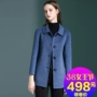 Albaka áo hai mặt cashmere nữ trung niên phụ nữ mẹ áo len ngắn áo khoác cổ áo búp bê - Áo len lót đôi áo khoác cardigan nam