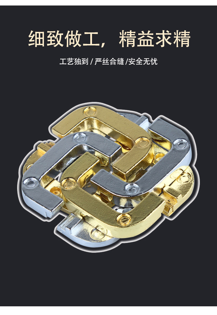 Игрушки для развития логики 合金魔锁鲁班锁全套十级高难度九连环益智玩具智力解锁环puzzle Wisdom wheel