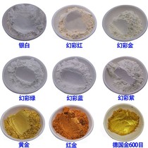 Supply slime crystal mud pearlescent powder gold powder pigment water elf drip glue pearlescent powder mermaid color powder