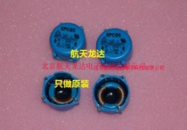 (Longda Electronics) B82722A2302N001 B82722A2302 original imported goods only do brand new