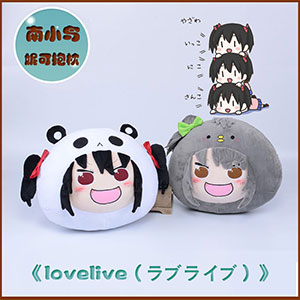 Peluche manga      en peluche Love Live oiseau Sud - Ref 2698121 Image 23