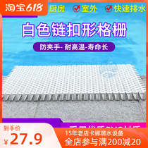 Swimming pool grille drain grate Trench Cover cover Cover Overflow grid Chain clasp grille Anti-clamp hand design